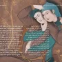 hafez1.webp